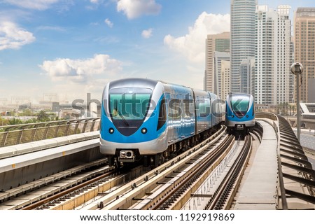Dubai metro railway in a summer day in Dubai, United Arab Emirates Royalty-Free Stock Photo #1192919869
