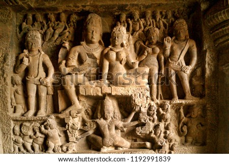 Wall sculpture at Ellora depicting the lifestyle of ancient days