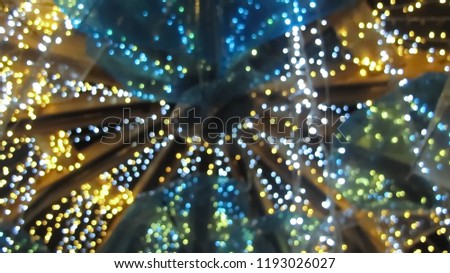 night light  and blurred background