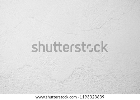 Empty white concrete surface. Use as a background for graphics and advertising.