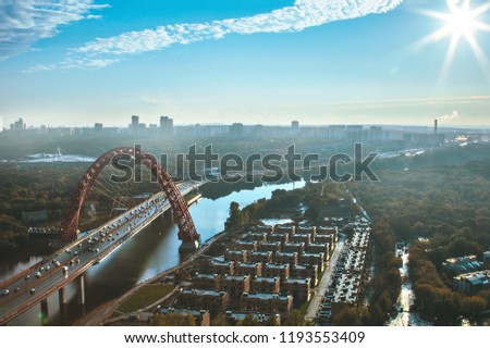 picturesque bridge over the Moscow River in the summer sunny day. View from high 