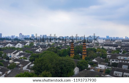 Aerial photography of Suzhou Twin Towers