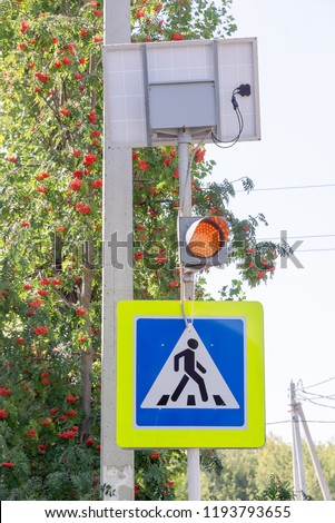 traffic light on the pedestrian crossing, prohibiting the red stop signal