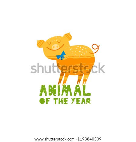 Illustration of pig with lettering. Xmas and New Year greeting card concept. Winter holiday objects. Vector flat design with texture