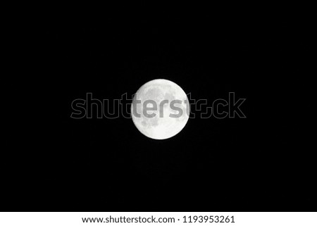 moon in the night sky