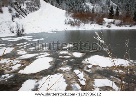 winter scenic village photos.artvin/savsat