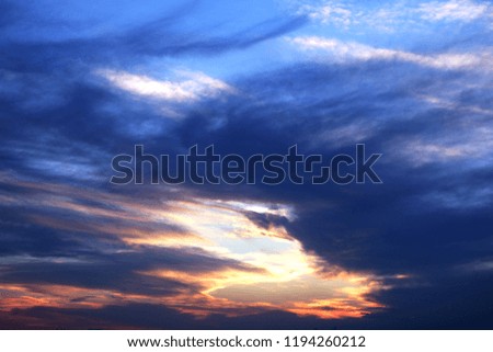 Sky with clouds in the evening illuminated by the sun before sunset,Armenia, Yerevan.
