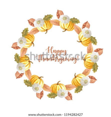Happy Thanksgiving! Autumn illustration. Watercolor illustration, drawn by hand.