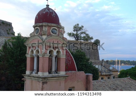 Photo of traditional Italian architecture church in Old town of Corfu island, Ionian, Greece             