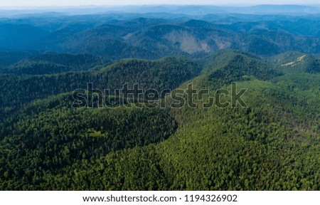 Beautiful landscape, rocks in national park, the reserve in Russia, Siberia, Krasnoyarsk, shooting from air