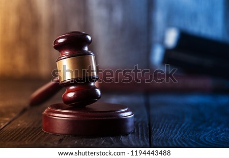 Wooden judge gavel, close-up view Royalty-Free Stock Photo #1194443488