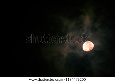 Cloudy sky night moon