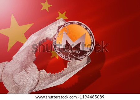 MONERO (XMR) coin being squeezed in vice on China flag background; concept of monero cryptocurrency under pressure. Prohibition of cryptocurrencies, regulations, restrictions or security
