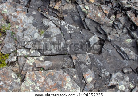 rocks in nothern Iceland
