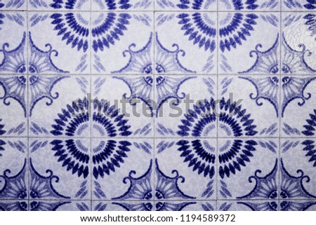 Portuguese old tiles