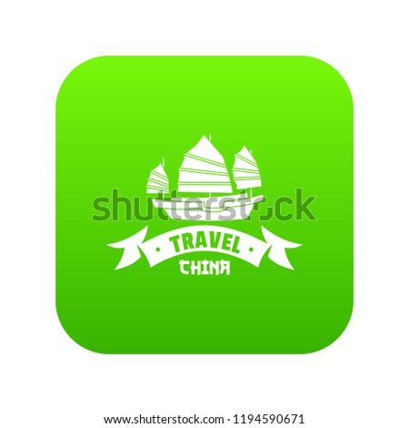 China ship icon green vector isolated on white background