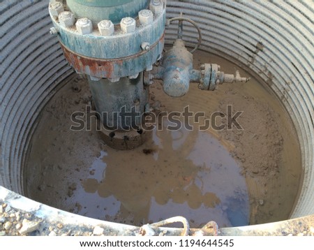 Wellhead Cellar for Oil and Gas Well