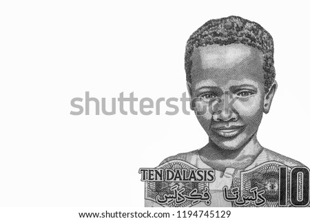 Boy Portrait from  Gambian dalasi bank note. 