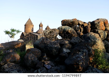 Saghmosavank Medieval monastery  in the village of Saghmosavan in the Aragatsotn Province of Armenia. Royalty-Free Stock Photo #1194799897