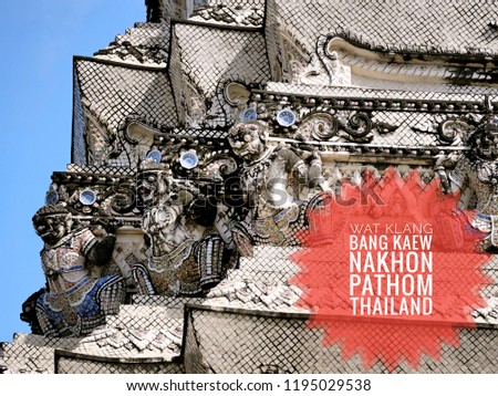 Wat klang bang kaew as a 680 years Buddhism temple in Nakhon pathom province , Thailand. The picture show beautiful buildings and angels statues decorated.