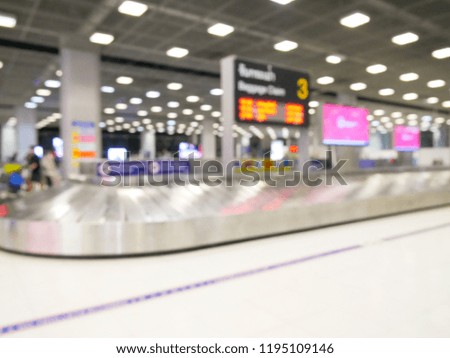 Hall of airport out of focus - defocused background