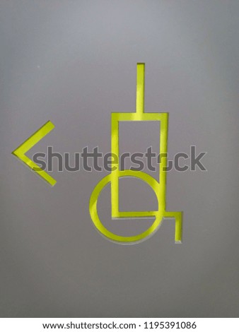 Toilet sign for men women and the disabled