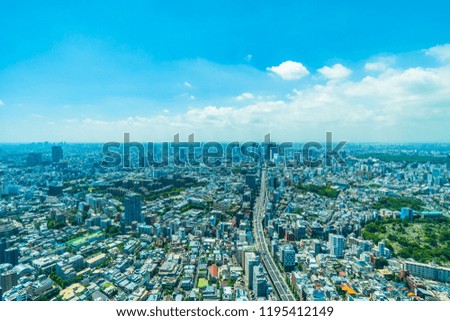 Beautiful architecture building cityscape of tokyo japan