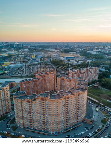 Kotel'niki in Moscow Region, Aerial View