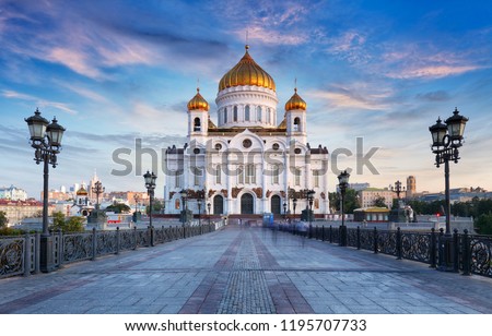 Cathedral of Christ the Savior, Moscow, Russia Royalty-Free Stock Photo #1195707733