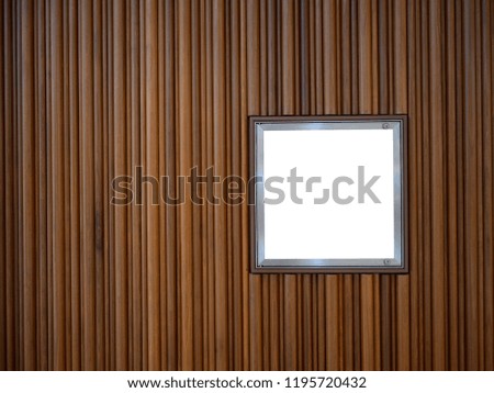 blank frame on wood wall