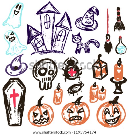 Halloween. A set of funny objects. Vector illustration. Collection of festive elements. Autumn holidays. Pumpkin, coffin, skull, candle, spider, broom, potion, ghosts, sinister castle, cat