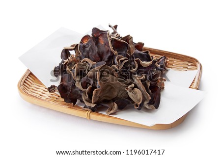 Dried Kikurage (wood ear mushroom, Jew’s ear mushroom, fungus) Royalty-Free Stock Photo #1196017417