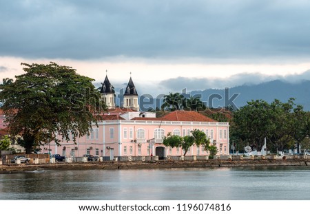 Sao Tome city view cathedral and palace, Travel to Sao Tome and Principe. Beautiful paradise island in Gulf of Guinea. Former colony of Portugal. Royalty-Free Stock Photo #1196074816