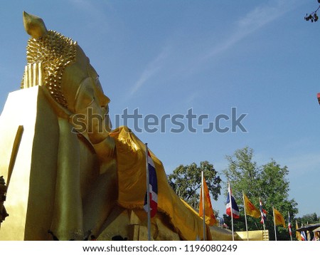 Big Buddha statue Wat Suthat