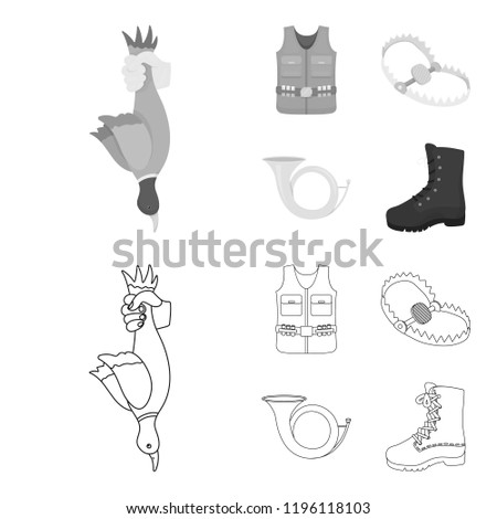 A trophy in his hand, a steel trap, a hunting vest with patronage, a horn..Hunting set collection icons in outline,monochrome style bitmap symbol stock illustration web.