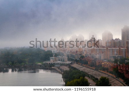 City in the fog, Kiev, Ukraine, new houses