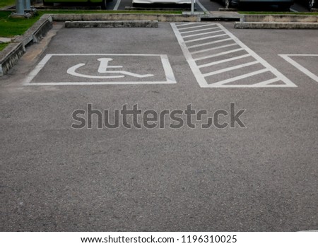 The parking for the disabled. The parking lot in the park