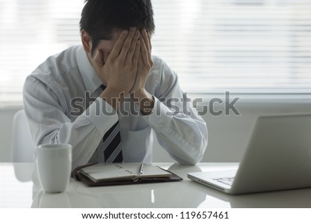 The businessman who is troubled Royalty-Free Stock Photo #119657461