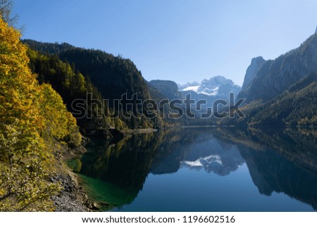 
Mountain lake Gosau with Dachstein glacier on background. Beautiful autumn background

