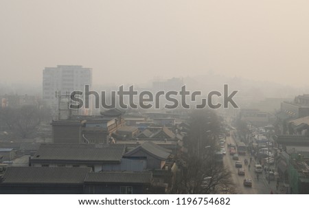 Smog in Beijing during 2008 Winter 