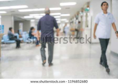 Abstract blur of beautiful luxury hospital and clinic interior for background