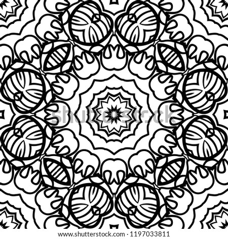 modern stylish geometry seamless pattern art deco background. Luxury texture for wallpaper, invitation. Vector illustration and handmade symbol
