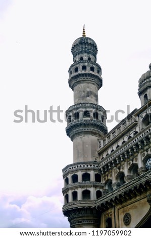 Image of the close up of one of the minars of the world famous site of Char Minar located in the Indian city of Hyderabad,Telangana