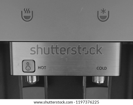 Hot and cool water dispenser