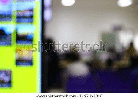 Picture blurred for background abstract