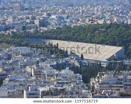 Aerial extreme zoom photo of famous Kalimarmaro stadium in Athens, Attica, Greece