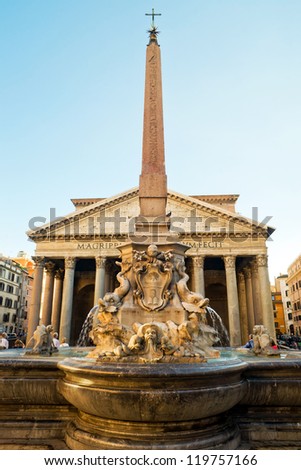 Ancient Egyptian obelisk and Pantheon, Rome, Italy. Old Pantheon temple is famous landmark of Rome. Vertical view of Pantheon, historical building of Roma city. Photo of Pantheon, World Heritage site