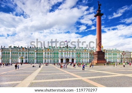 View Winter Palace  in  Saint Petersburg. Russia Royalty-Free Stock Photo #119770297