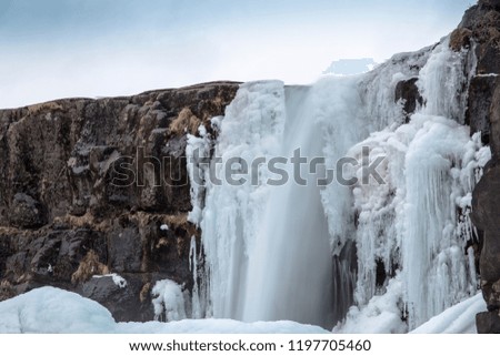 Oxararfoss Winter Waterfall Thingvellir National Park Iceland