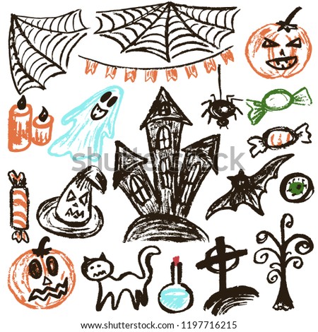 Halloween. A set of funny objects. Vector illustration. Collection of festive elements. Autumn holidays. Pumpkin, cobweb, flags, candle, ghost, sinister castle, eye, potion, tree, candy